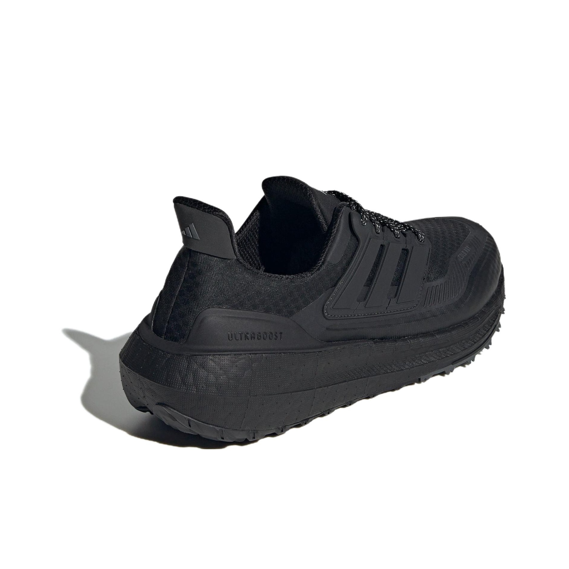 Adidas Ultraboost Light Fabric - Adidas Shoes Ultraboost Light ulasan dan harga