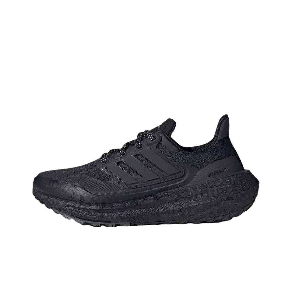 Sepatu Lari Adidas Ultraboost  - Adidas Shoes Ultraboost Light ulasan dan harga