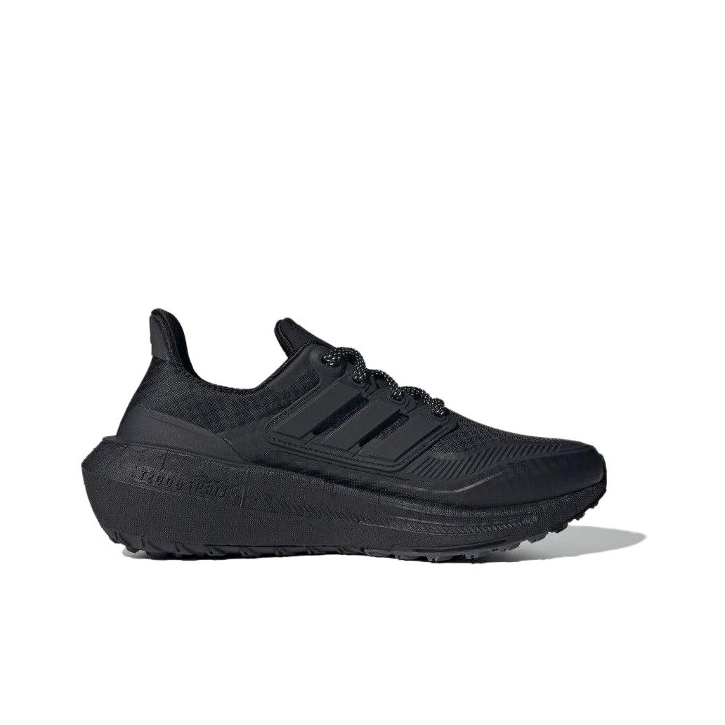 Sepatu Lari Adidas Ultraboost  - Adidas Shoes Ultraboost Light ulasan dan harga