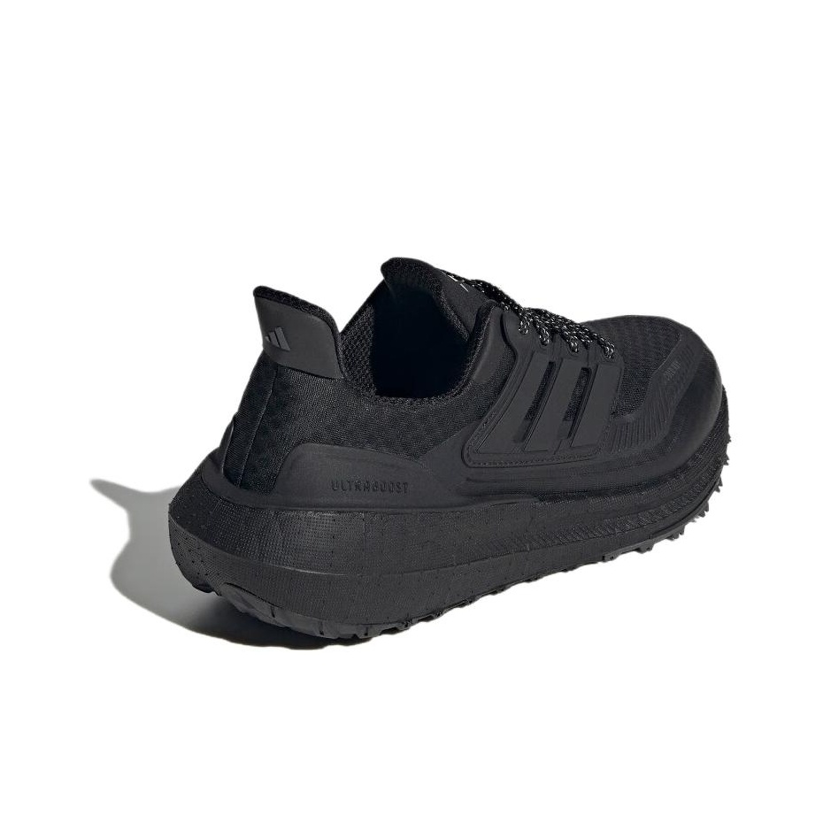 Sepatu Lari Adidas Ultraboost  - Adidas Shoes Ultraboost Light ulasan dan harga